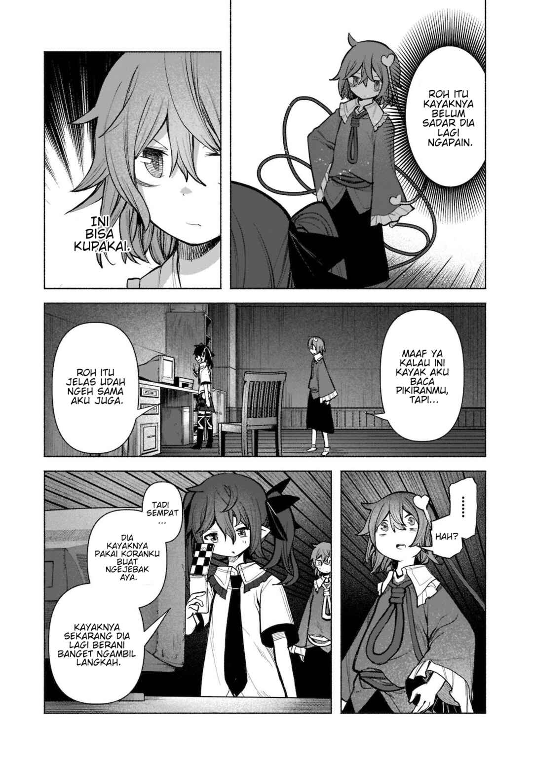 Touhou Chireikiden: Hansoku Tantei Satori Chapter 22 - Page 22