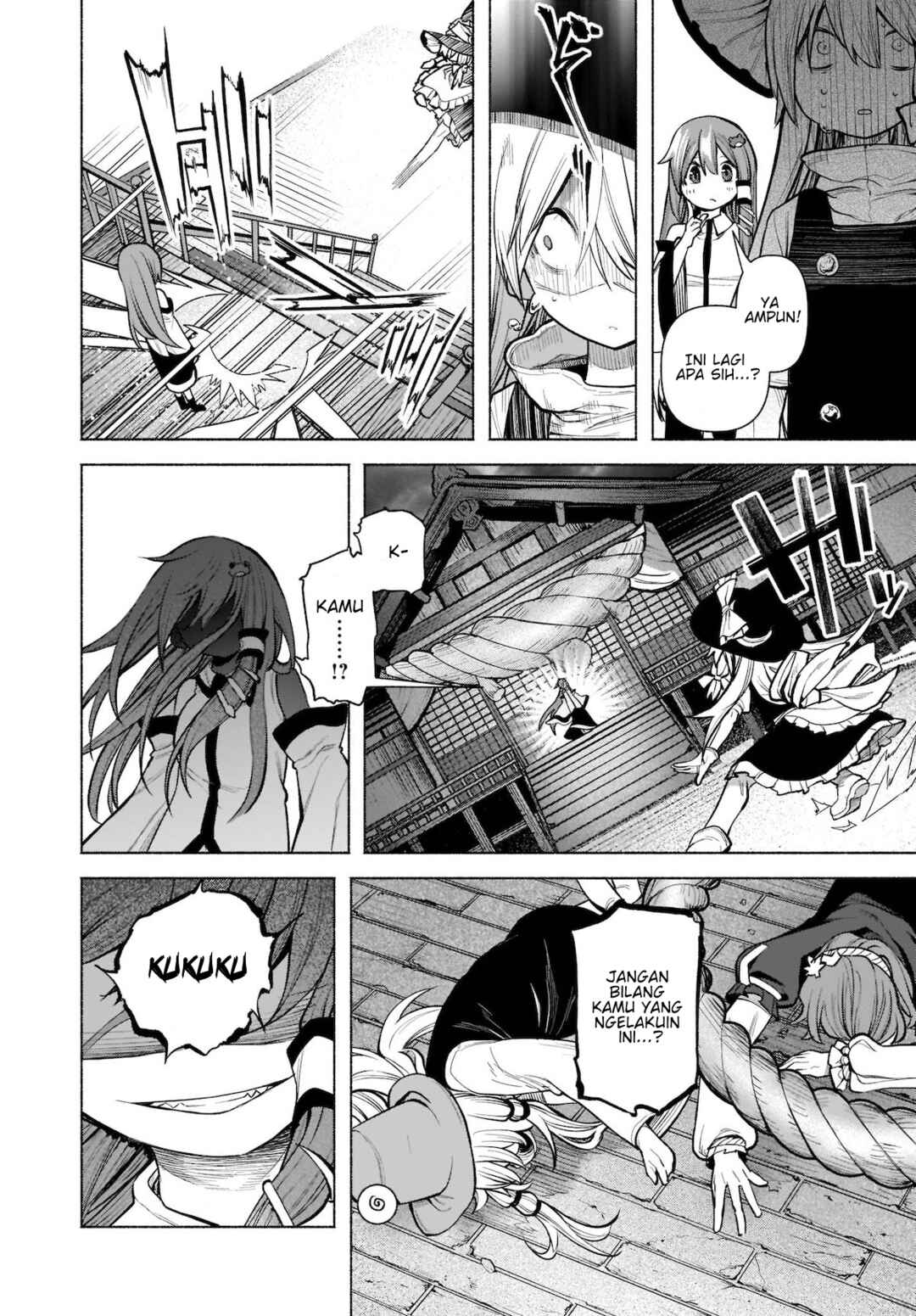 Touhou Chireikiden: Hansoku Tantei Satori Chapter 22 - Page 25