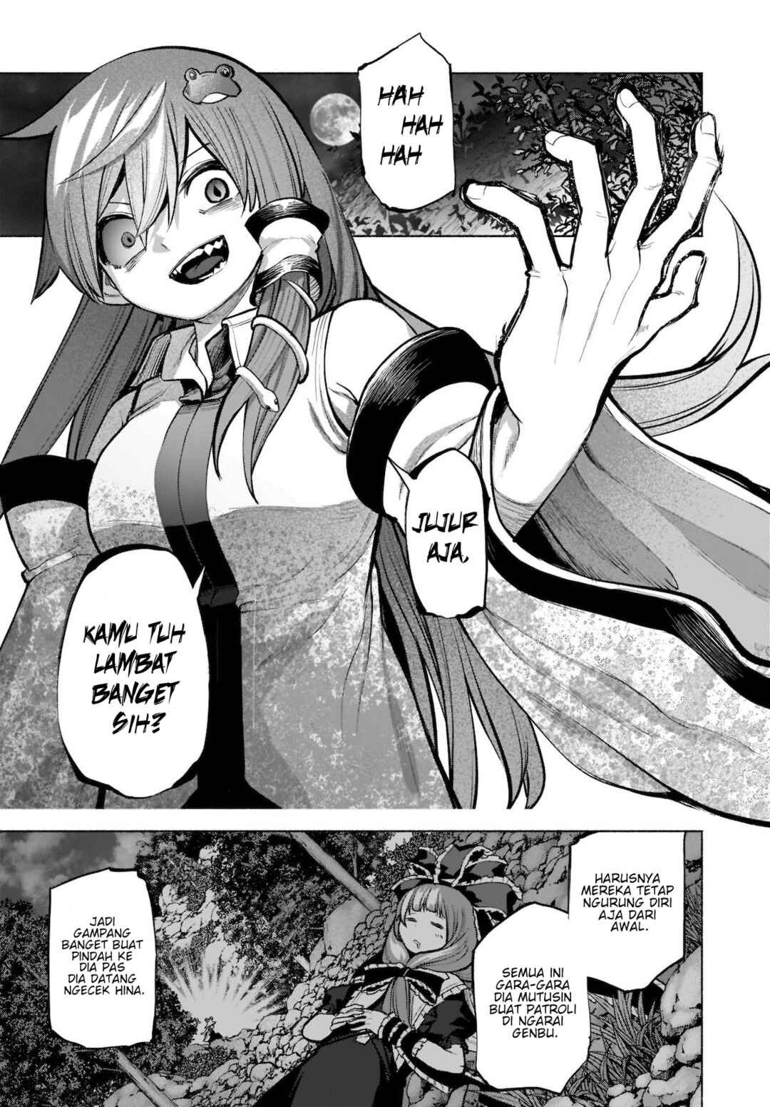 Touhou Chireikiden: Hansoku Tantei Satori Chapter 22 - Page 26