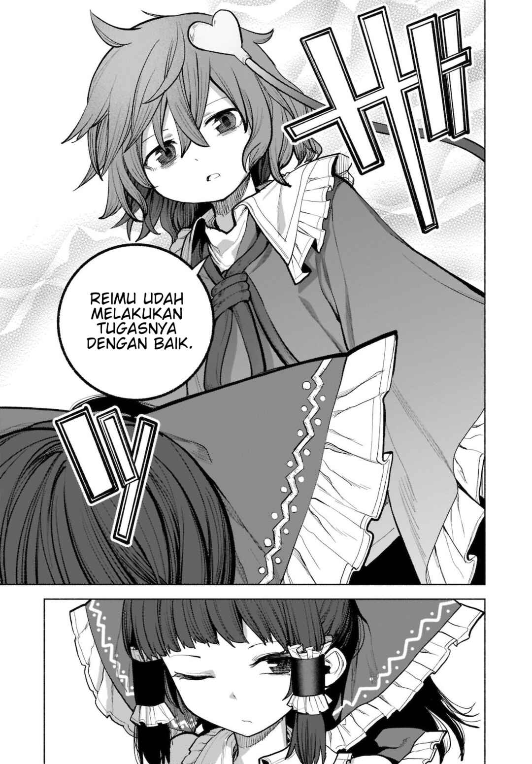 Touhou Chireikiden: Hansoku Tantei Satori Chapter 22 - Page 6
