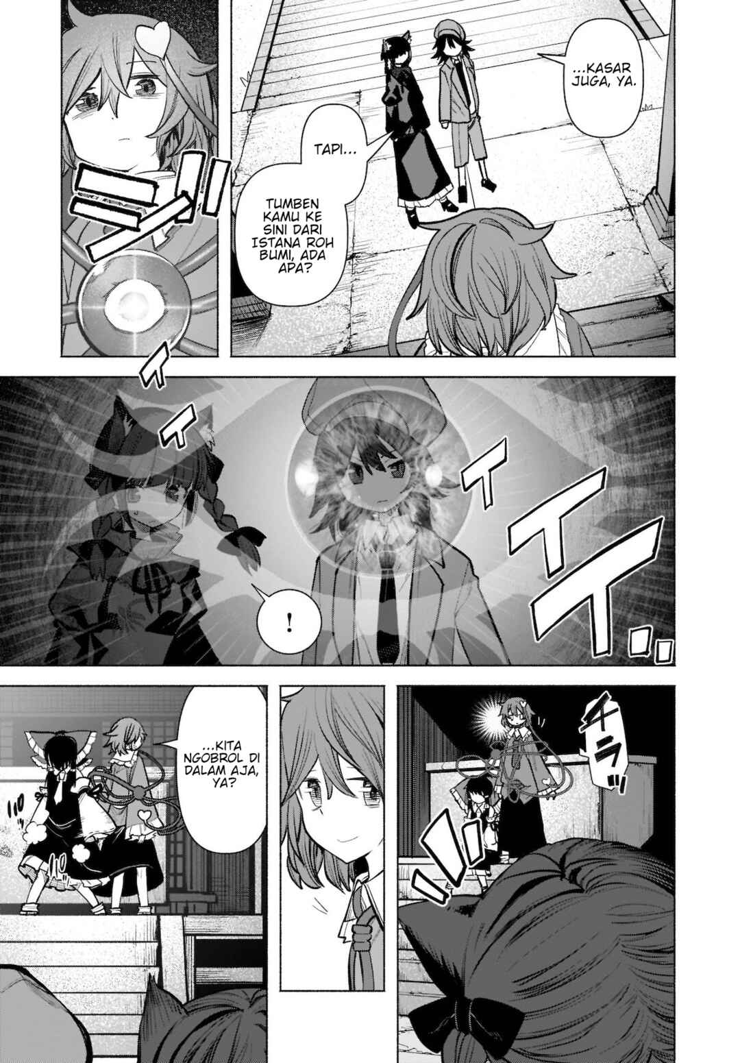 Touhou Chireikiden: Hansoku Tantei Satori Chapter 22 - Page 8