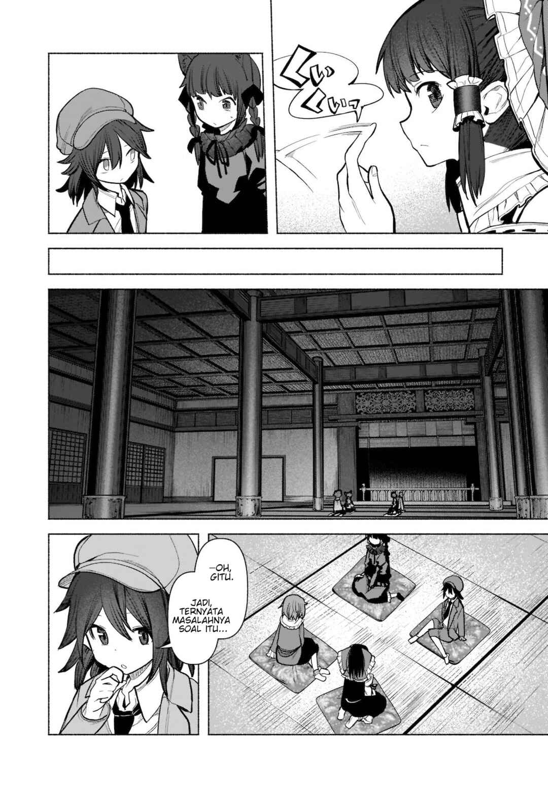 Touhou Chireikiden: Hansoku Tantei Satori Chapter 22 - Page 9