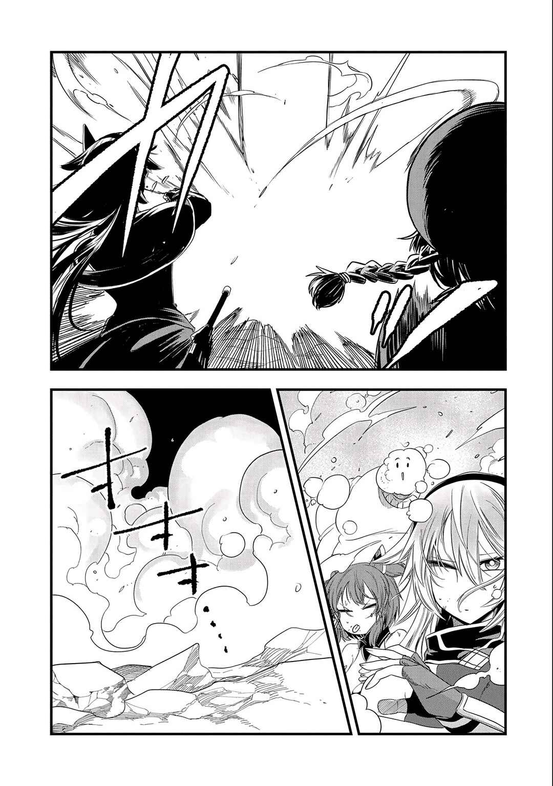 Umareta Chokugo ni Suterareta kedo, Zense ga Daikenja Datta node Yoyuu de Ikitemasu ~Saikyou Akachan Daibousou~ Chapter 16 - Page 24