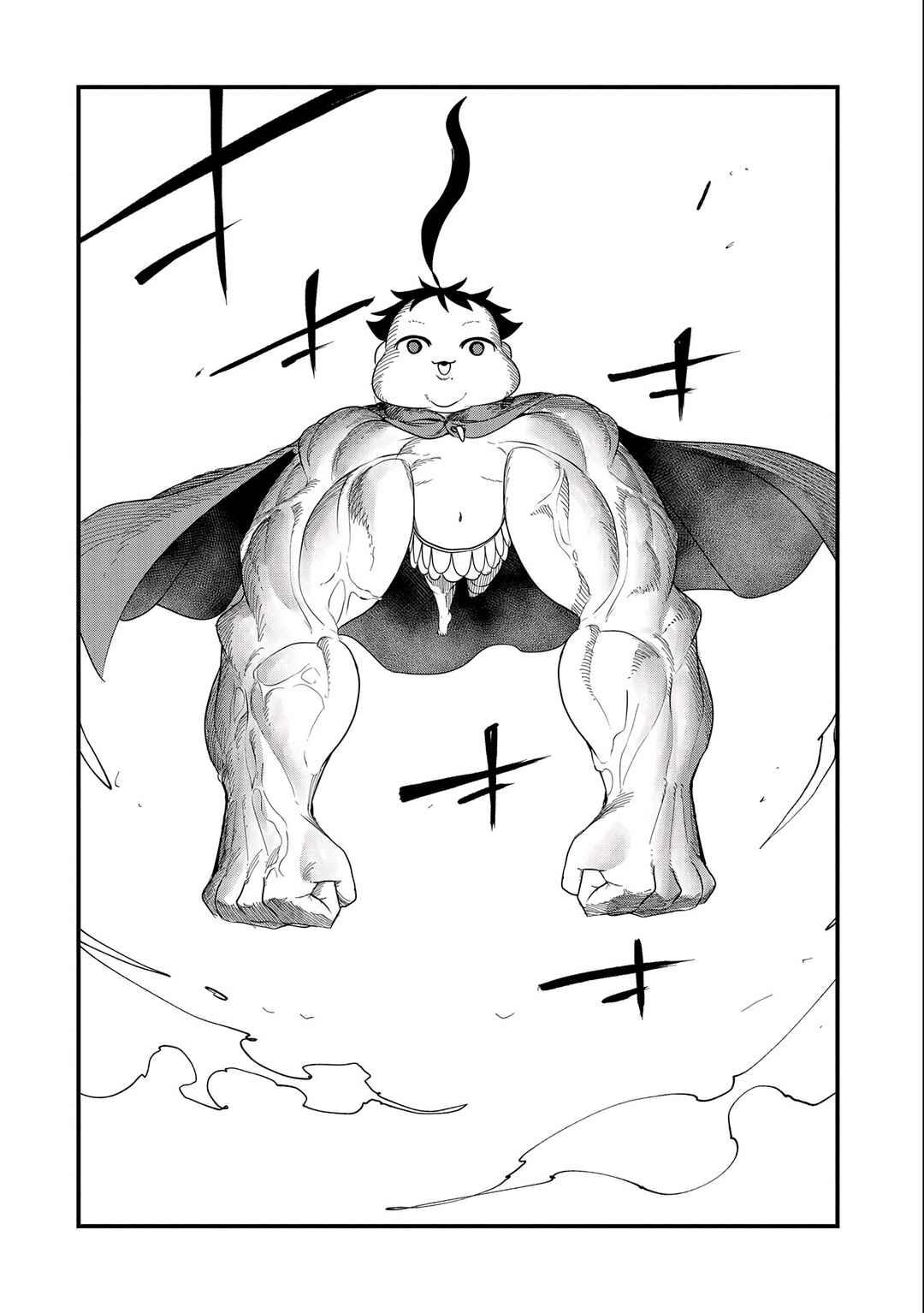 Umareta Chokugo ni Suterareta kedo, Zense ga Daikenja Datta node Yoyuu de Ikitemasu ~Saikyou Akachan Daibousou~ Chapter 16 - Page 25