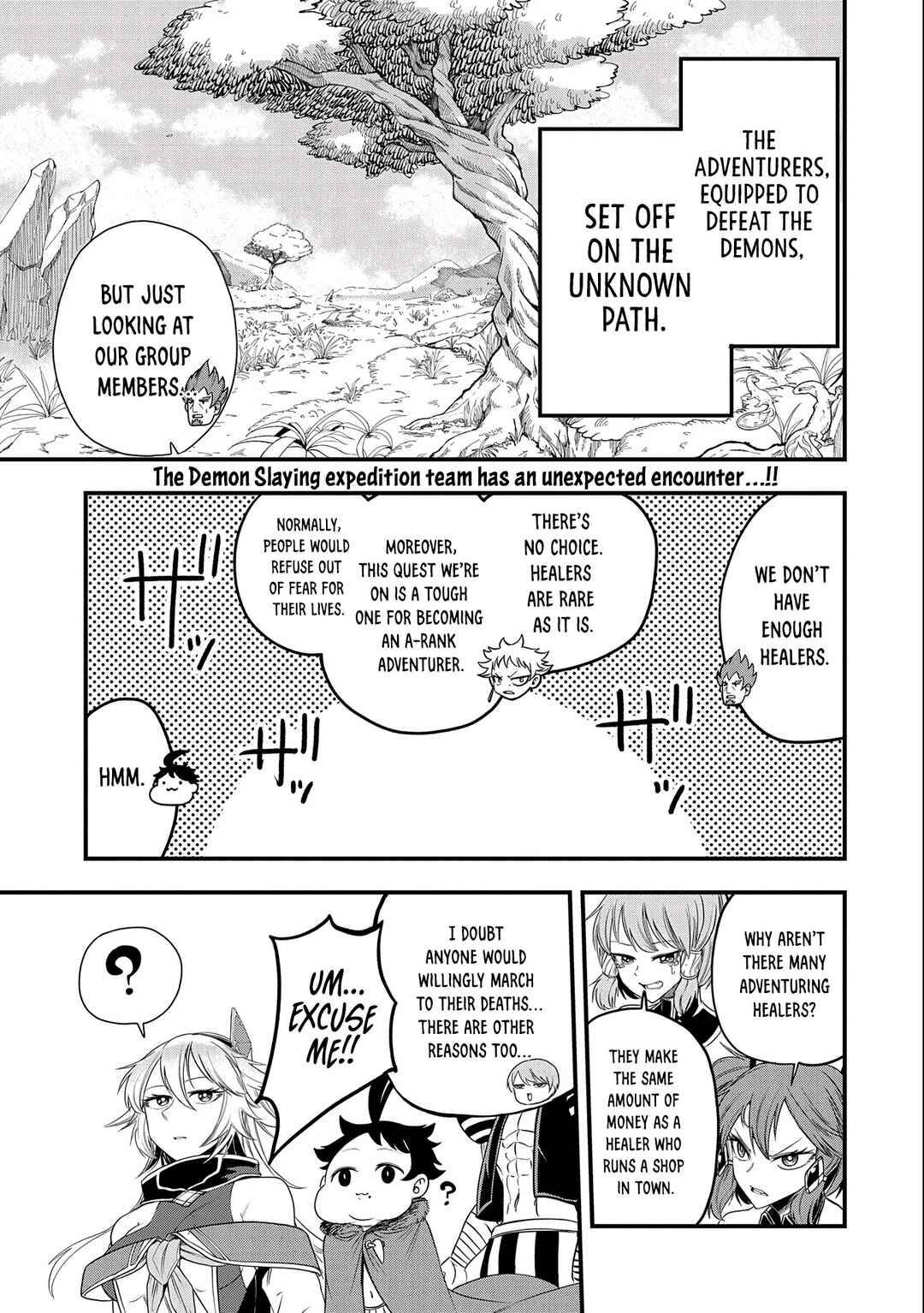 Umareta Chokugo ni Suterareta kedo, Zense ga Daikenja Datta node Yoyuu de Ikitemasu ~Saikyou Akachan Daibousou~ Chapter 16 - Page 3