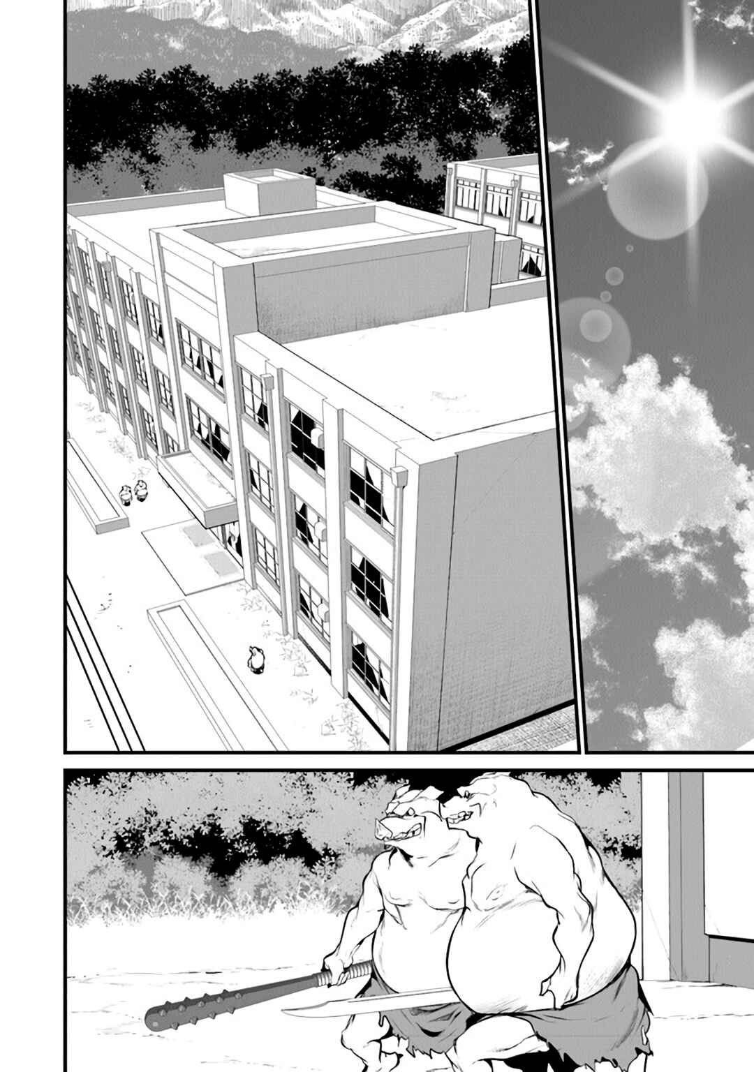 Boku wa Isekai de Fuyo Mahou to Shoukan Mahou wo Tenbin ni Kakeru. Chapter 20 - Page 15