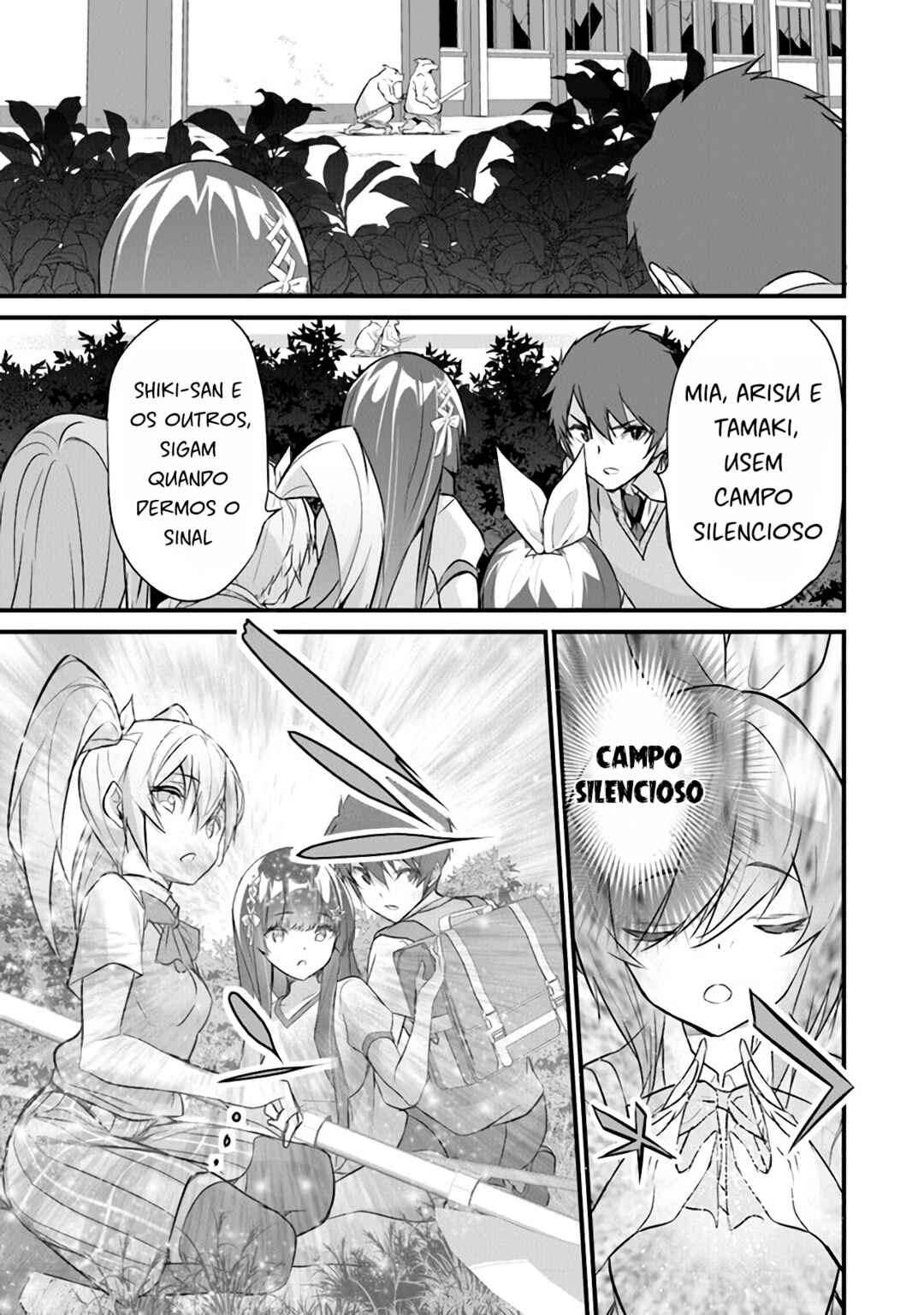 Boku wa Isekai de Fuyo Mahou to Shoukan Mahou wo Tenbin ni Kakeru. Chapter 20 - Page 16