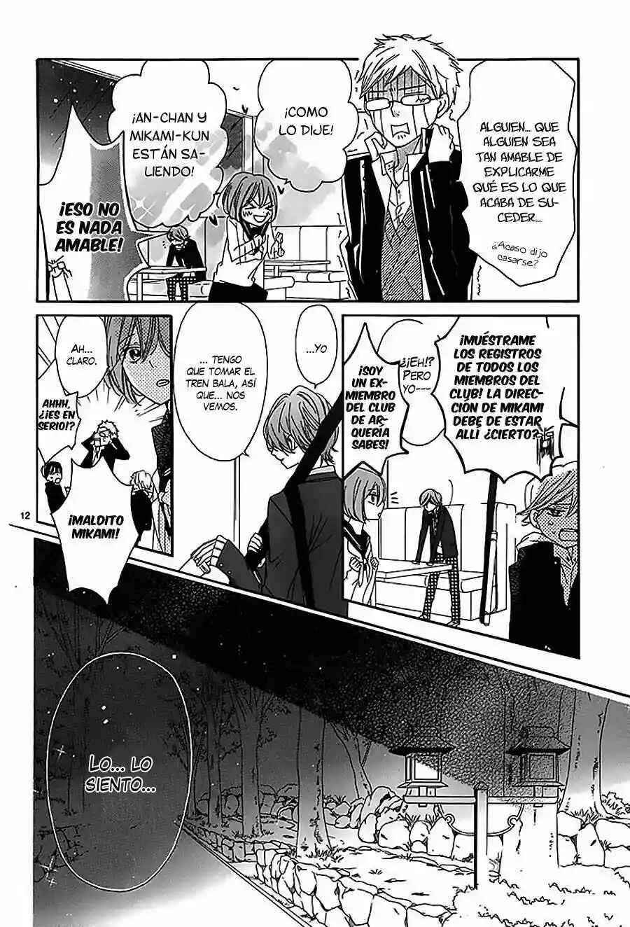 Ichirei Shite, Kiss Chapter 9 - Page 16