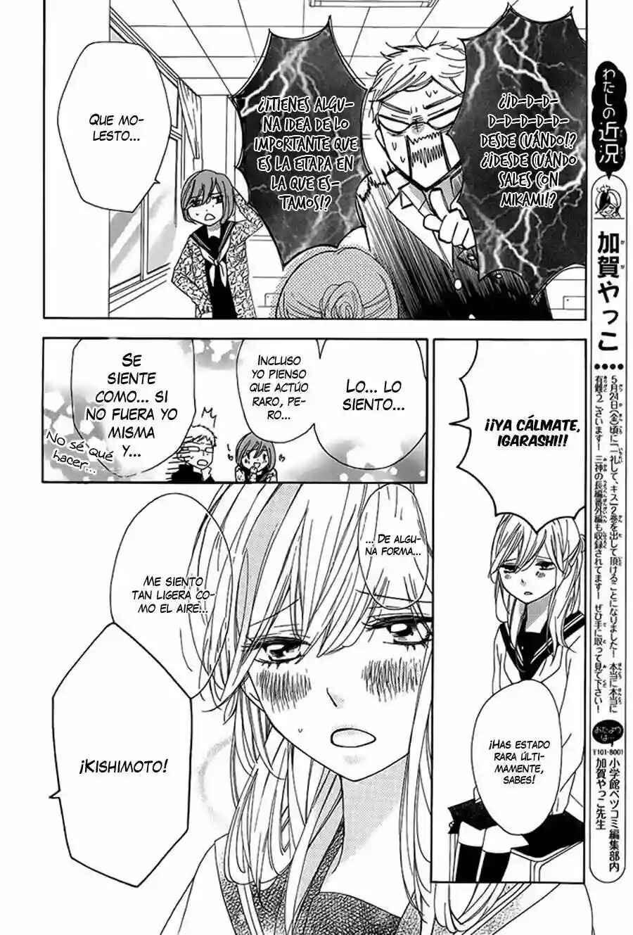 Ichirei Shite, Kiss Chapter 9 - Page 33