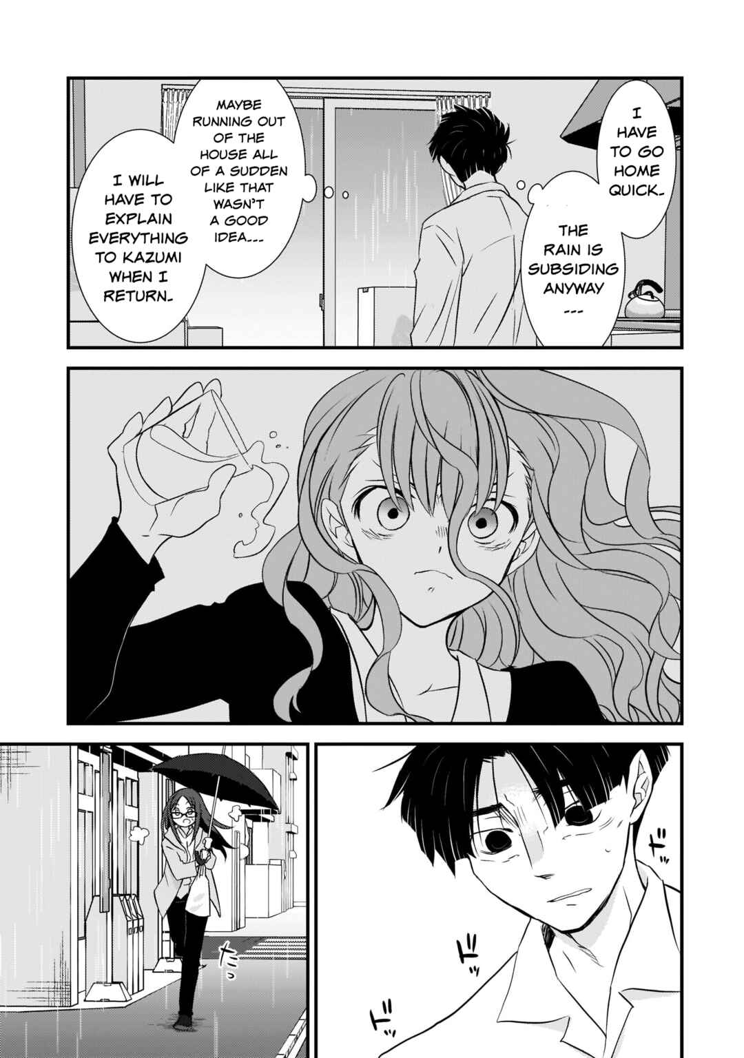 Sonna Kazoku nara Sutechaeba? Chapter 2 - Page 17