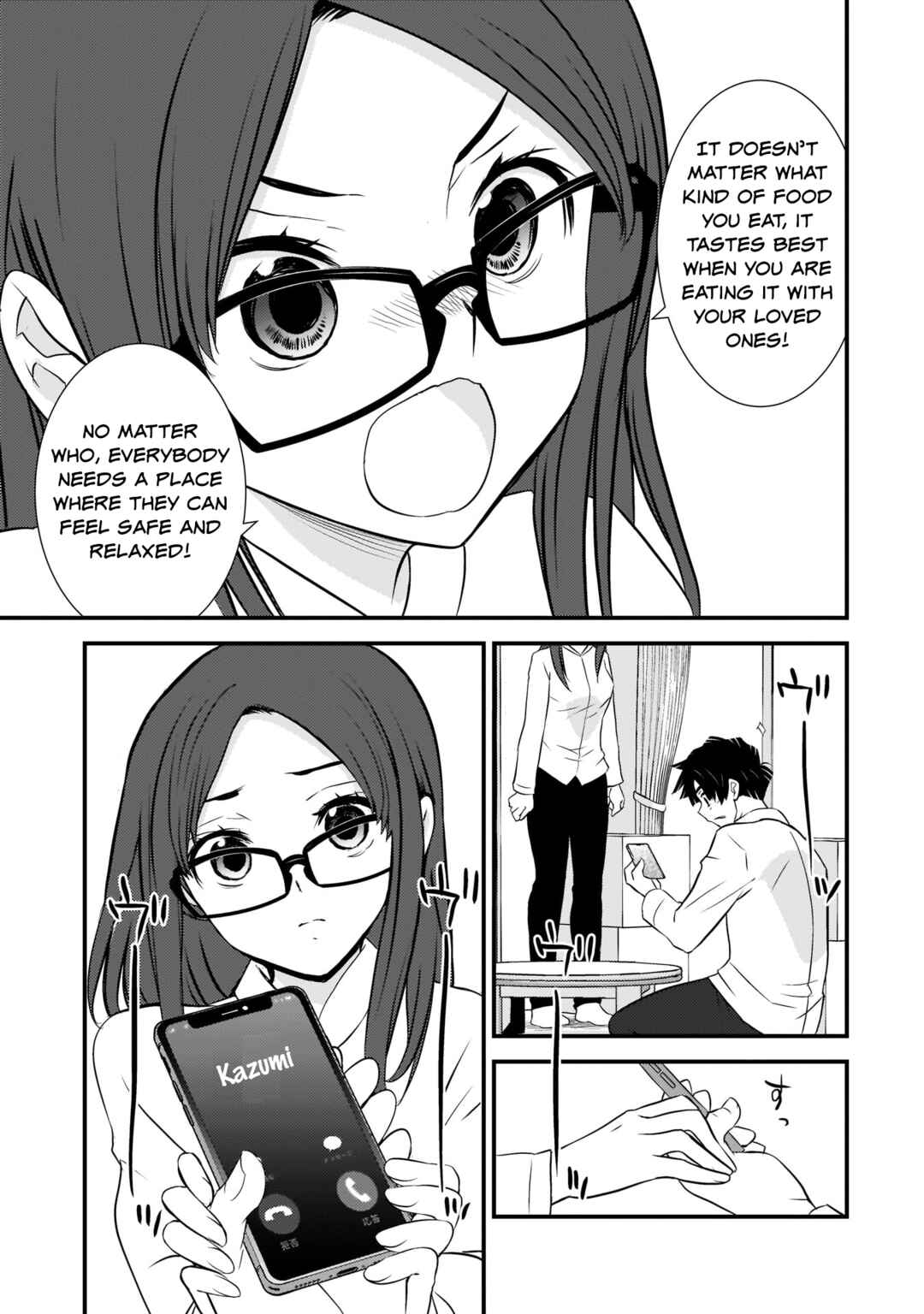 Sonna Kazoku nara Sutechaeba? Chapter 2 - Page 21