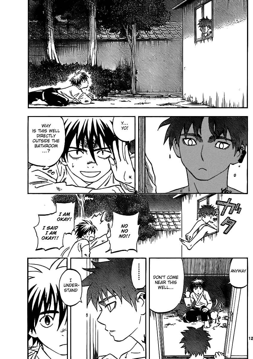 Kekkaishi Chapter 240 - Page 11
