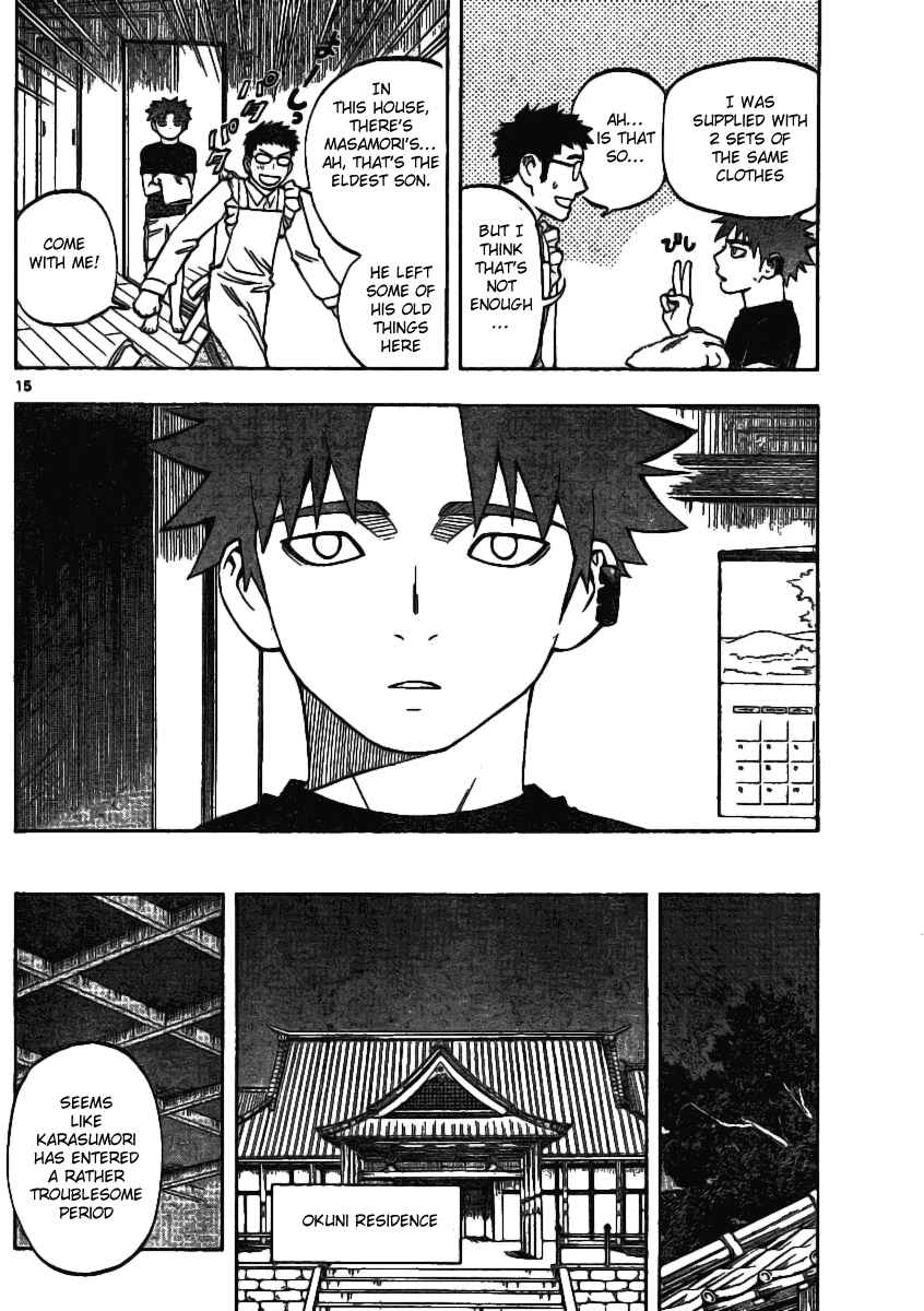Kekkaishi Chapter 240 - Page 14