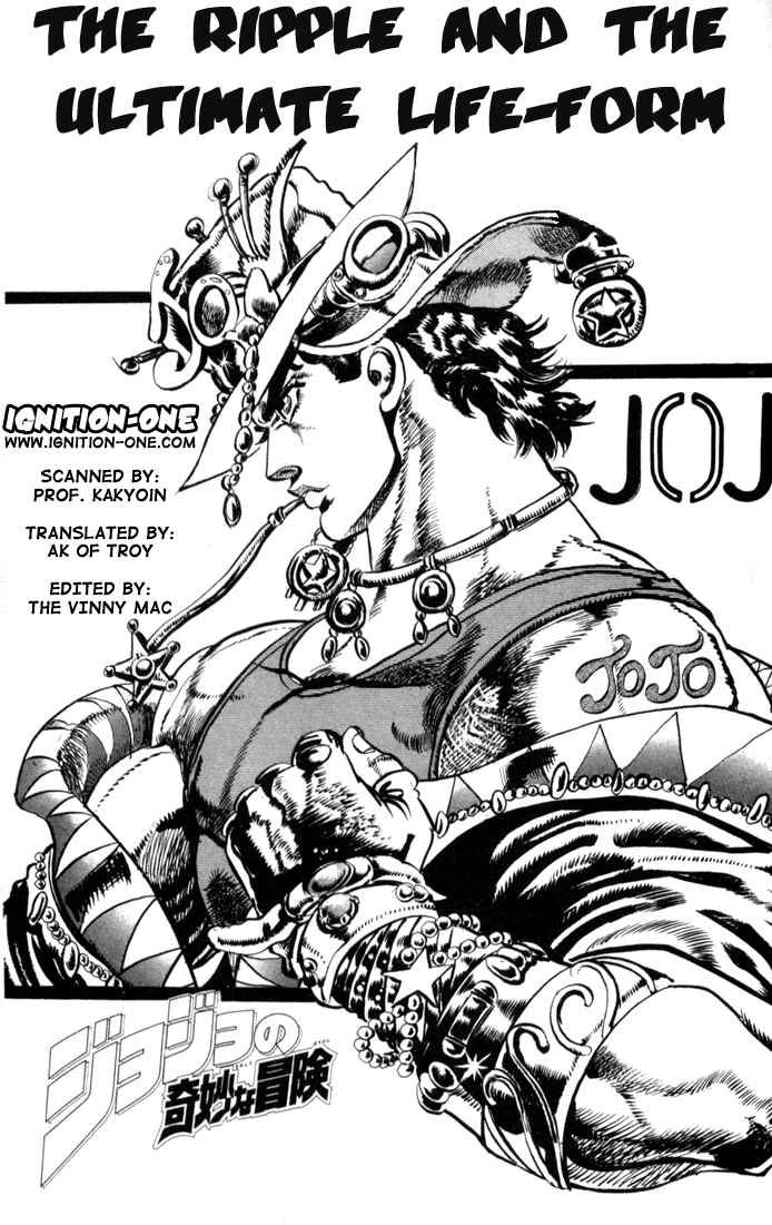 JoJo no Kimyou na Bouken: Part 2 - Sentou Chouryuu Chapter 14 - Page 1
