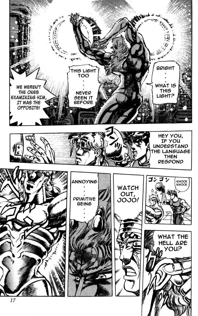 JoJo no Kimyou na Bouken: Part 2 - Sentou Chouryuu Chapter 14 - Page 10
