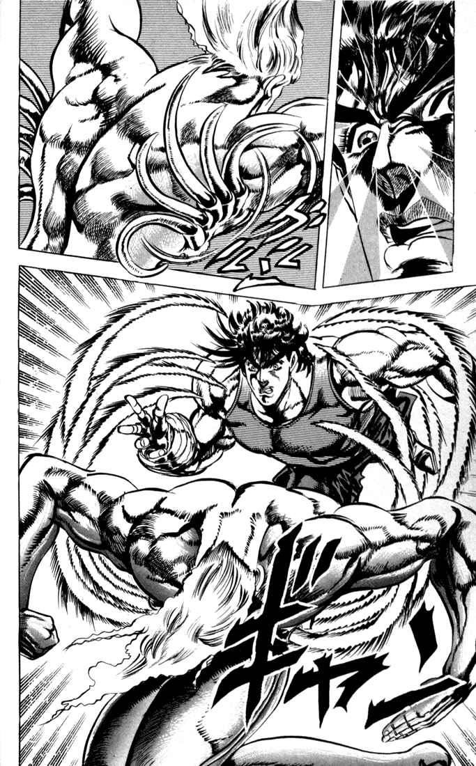 JoJo no Kimyou na Bouken: Part 2 - Sentou Chouryuu Chapter 14 - Page 11
