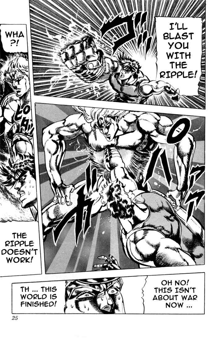 JoJo no Kimyou na Bouken: Part 2 - Sentou Chouryuu Chapter 14 - Page 18