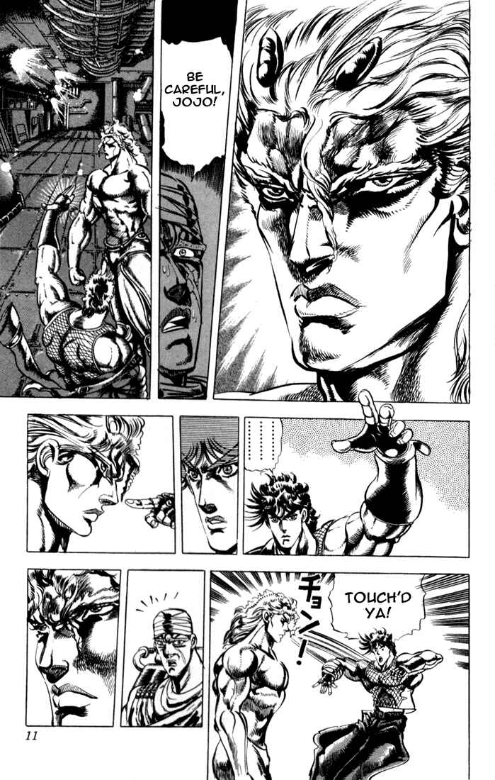 JoJo no Kimyou na Bouken: Part 2 - Sentou Chouryuu Chapter 14 - Page 4