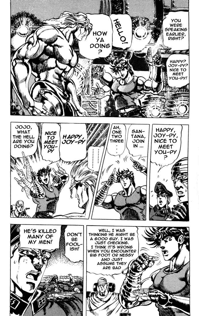 JoJo no Kimyou na Bouken: Part 2 - Sentou Chouryuu Chapter 14 - Page 5