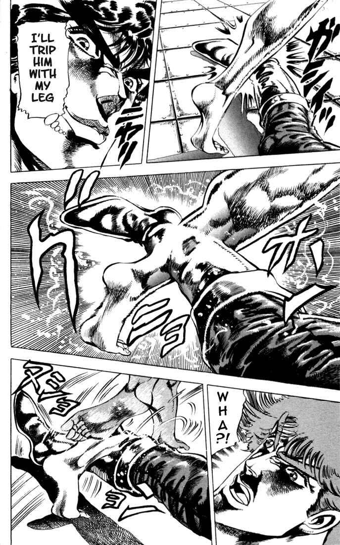 JoJo no Kimyou na Bouken: Part 2 - Sentou Chouryuu Chapter 14 - Page 7