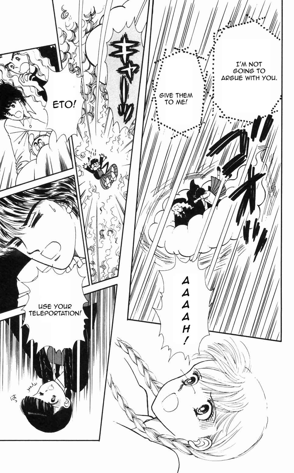 Tokimeki Tonight Chapter 91 - Page 11