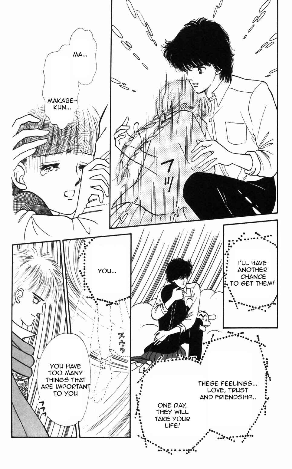 Tokimeki Tonight Chapter 91 - Page 12