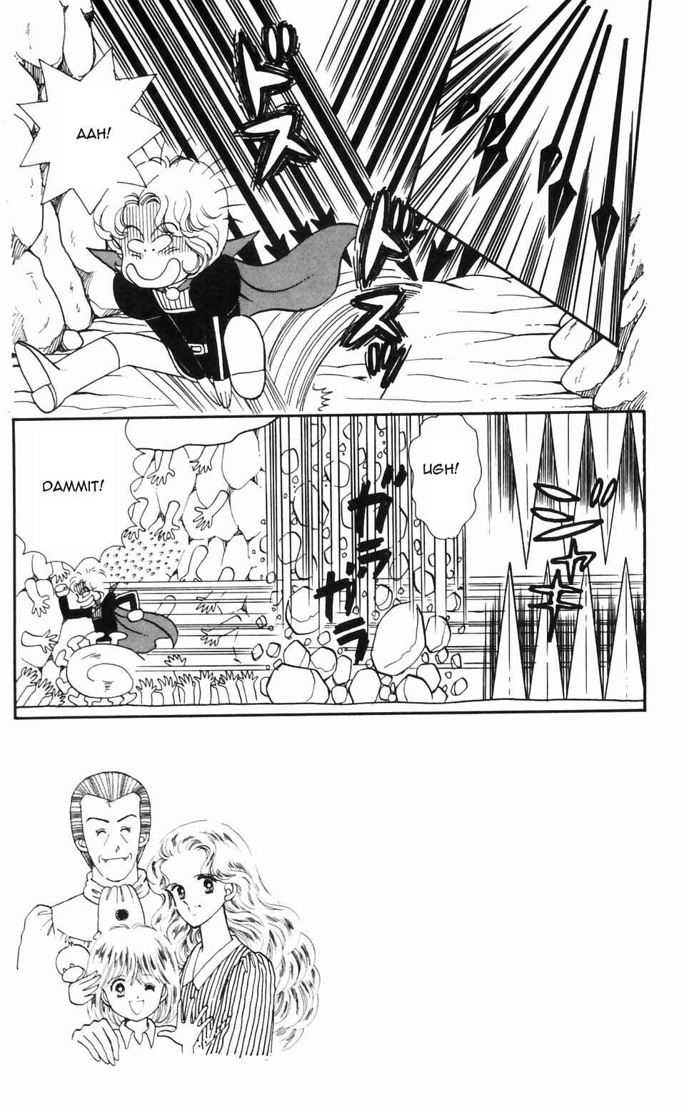 Tokimeki Tonight Chapter 91 - Page 19