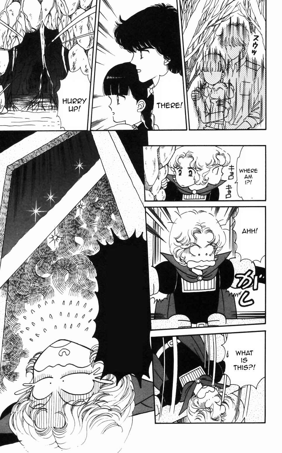 Tokimeki Tonight Chapter 91 - Page 21