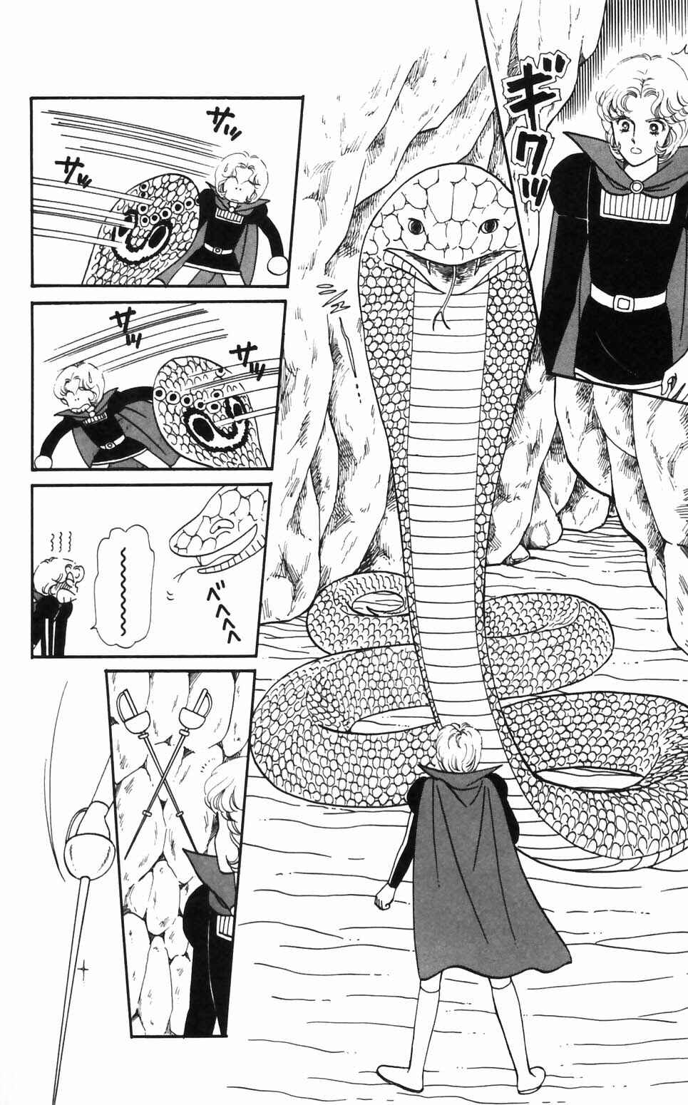 Tokimeki Tonight Chapter 91 - Page 24
