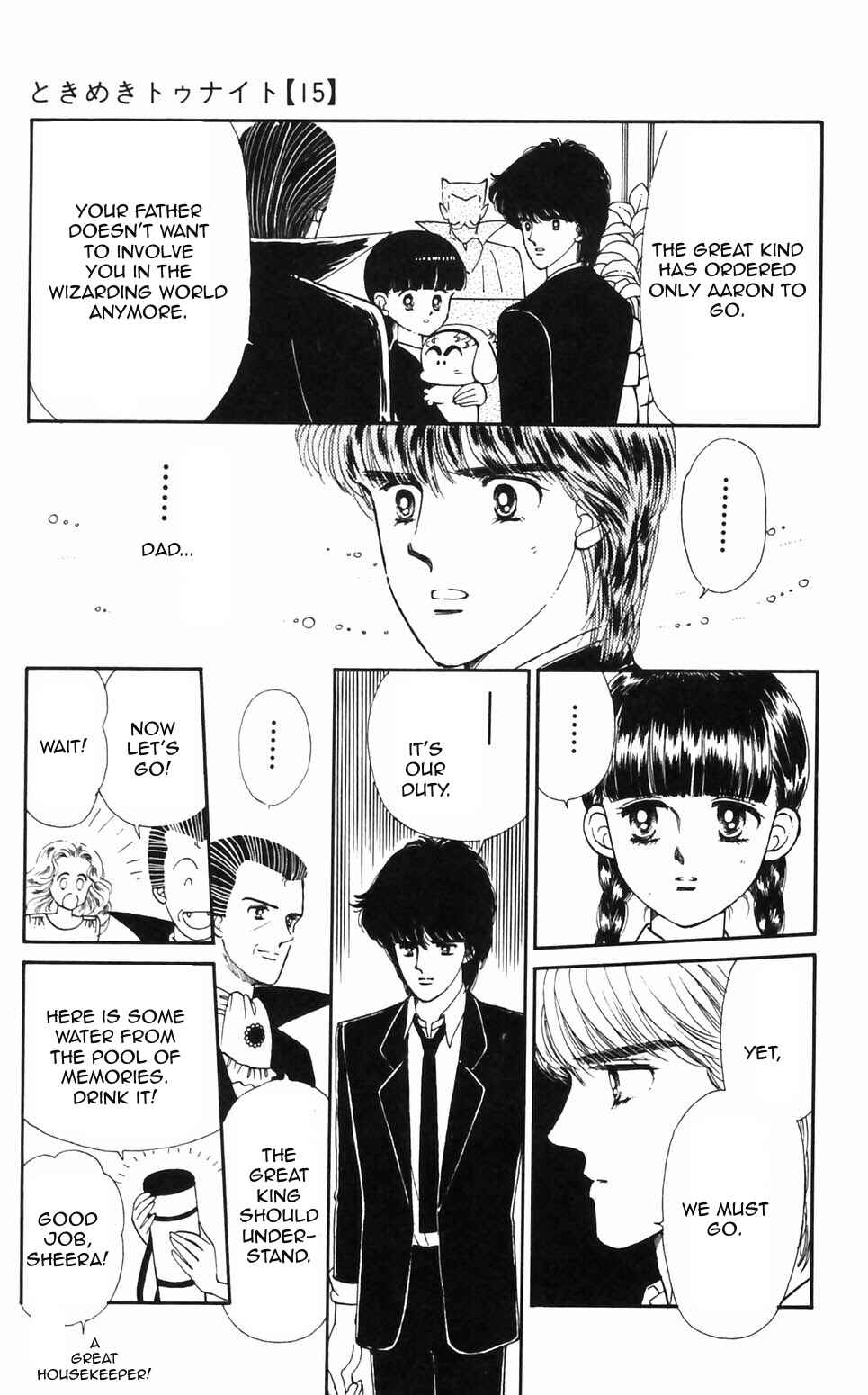 Tokimeki Tonight Chapter 91 - Page 3