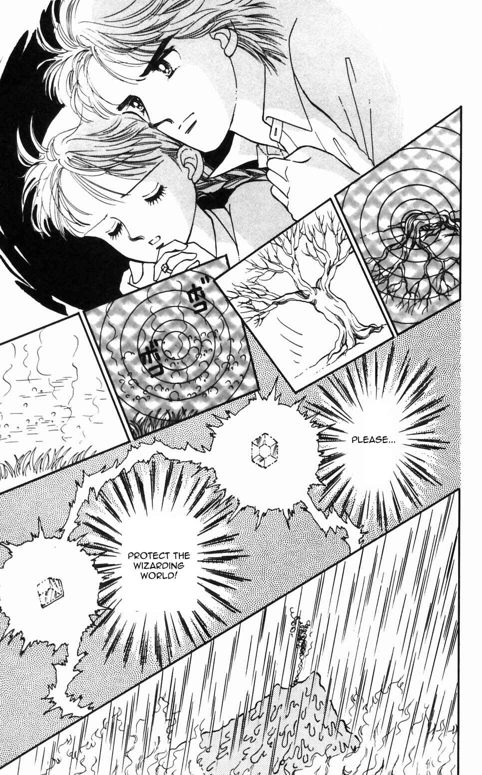 Tokimeki Tonight Chapter 91 - Page 9