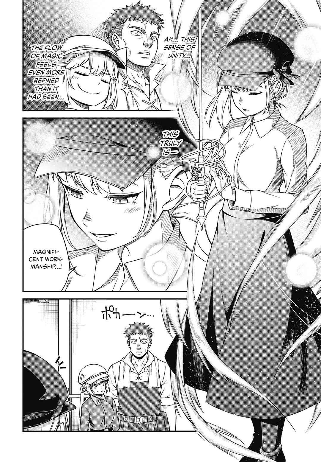 Tensei Oujo to Tensai Reijou no Mahou Kakumei Chapter 38 - Page 10