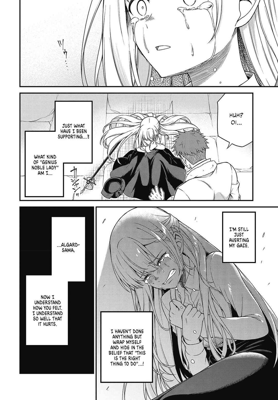Tensei Oujo to Tensai Reijou no Mahou Kakumei Chapter 38 - Page 23