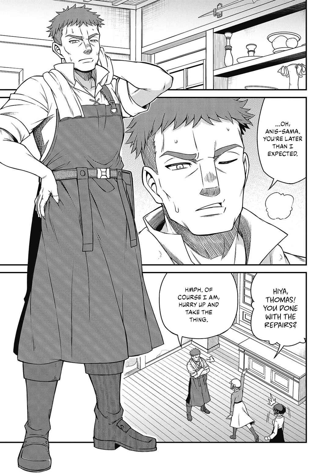 Tensei Oujo to Tensai Reijou no Mahou Kakumei Chapter 38 - Page 5