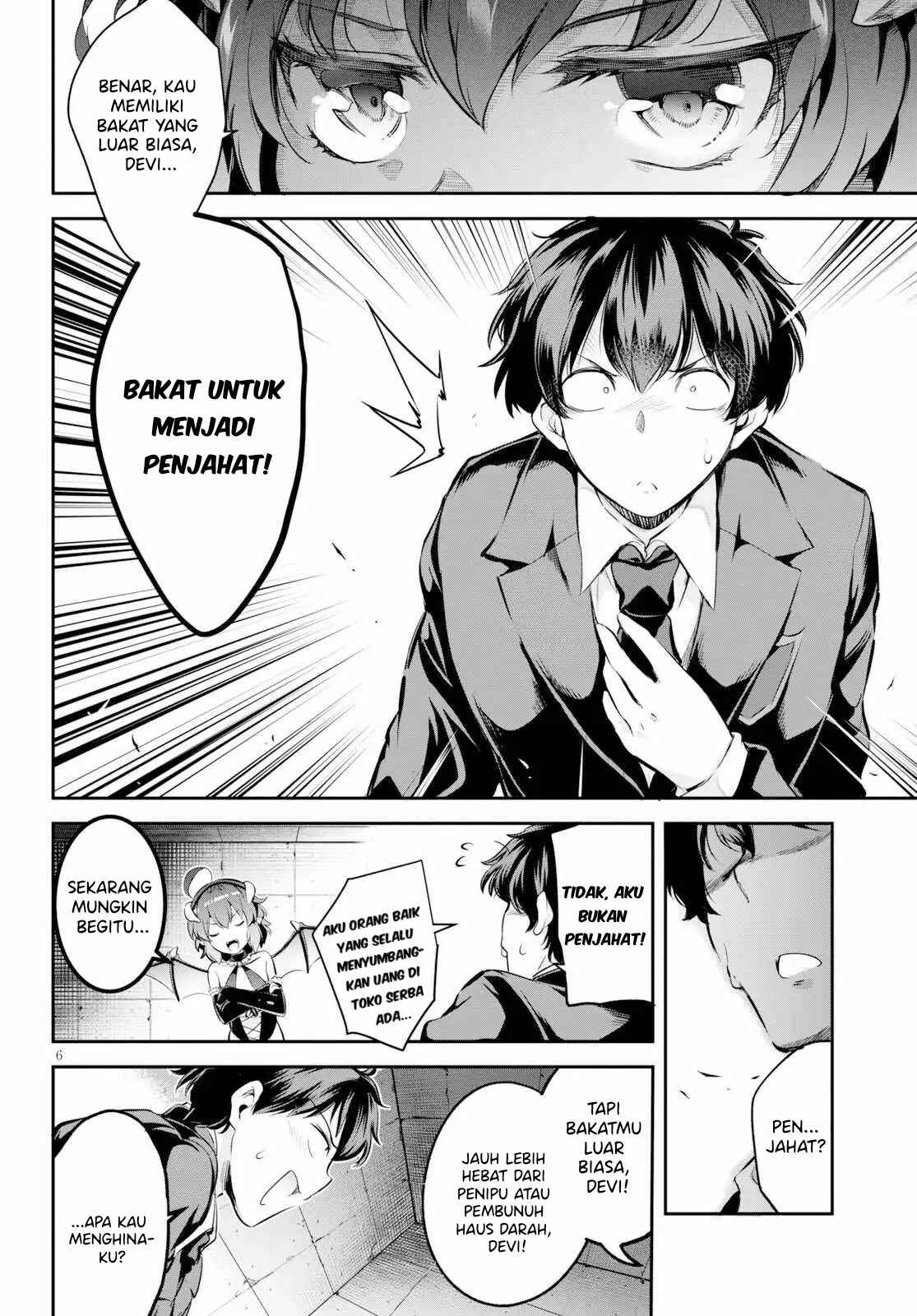 Kankin Ou Chapter 1 - Page 10
