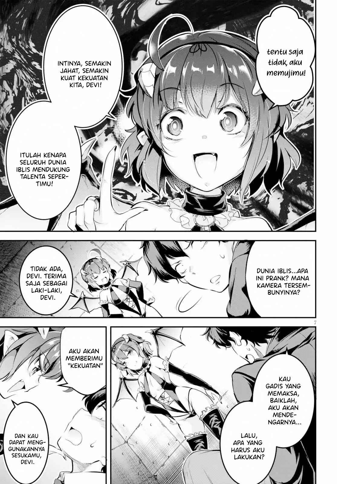 Kankin Ou Chapter 1 - Page 11