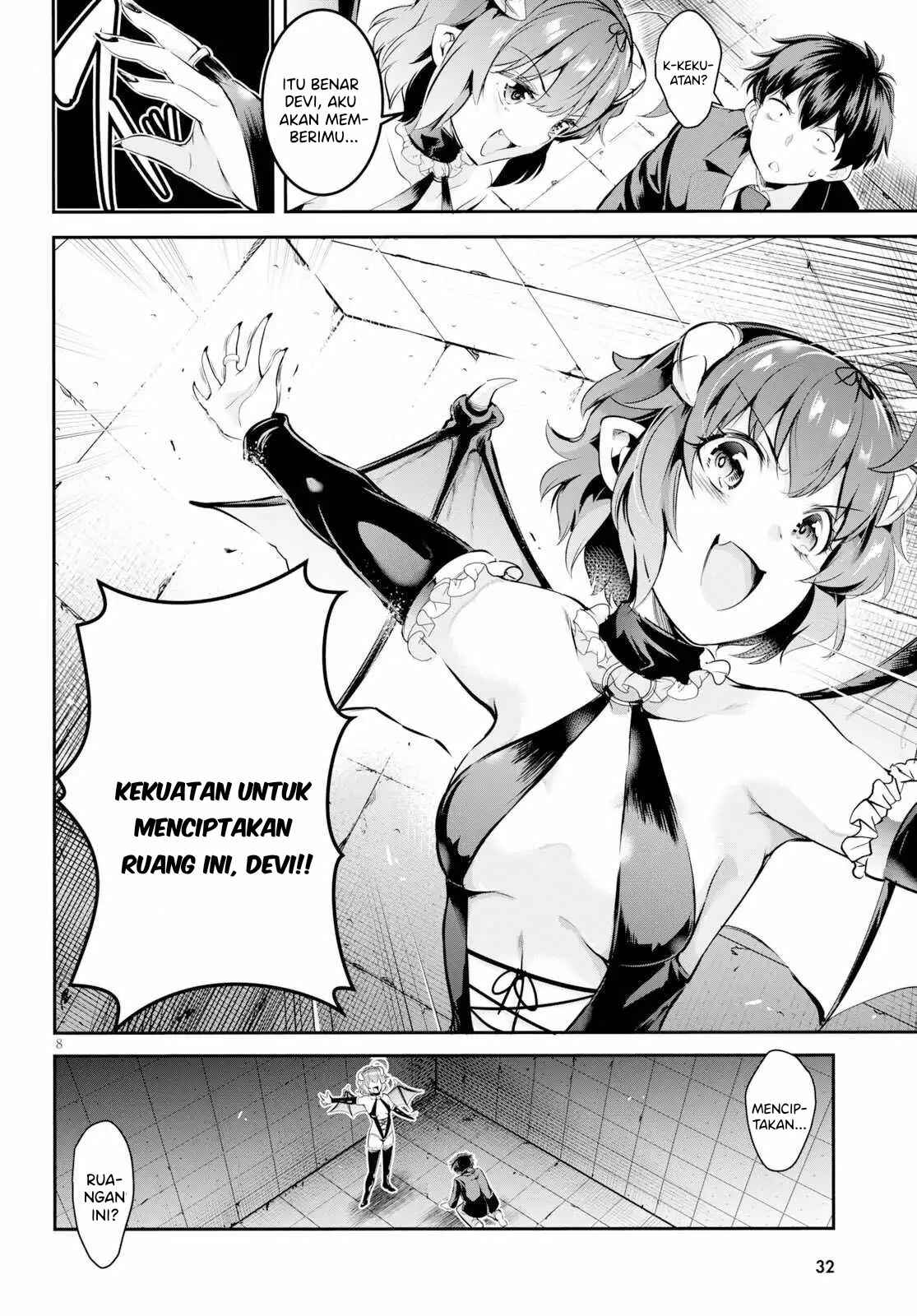 Kankin Ou Chapter 1 - Page 12