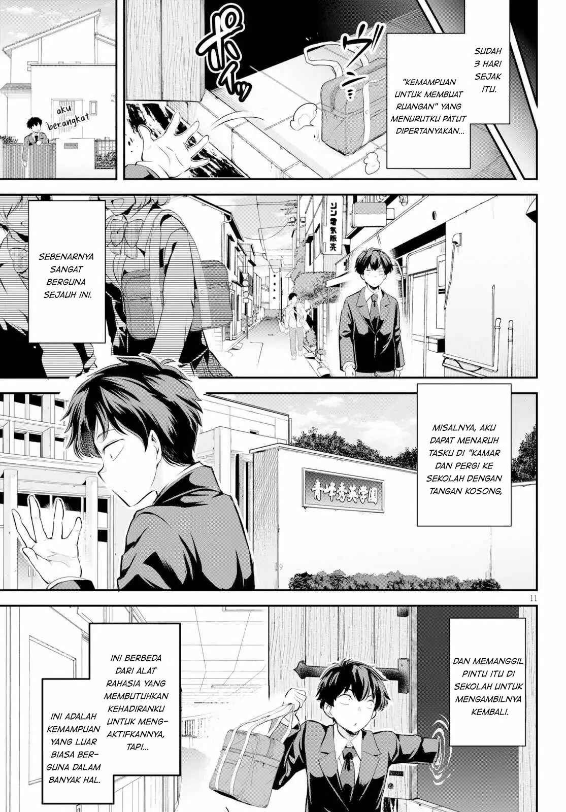 Kankin Ou Chapter 1 - Page 15