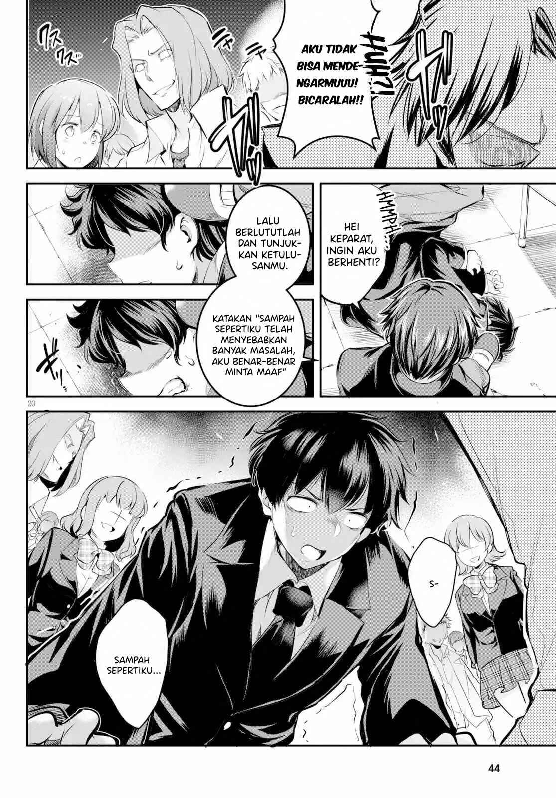 Kankin Ou Chapter 1 - Page 24