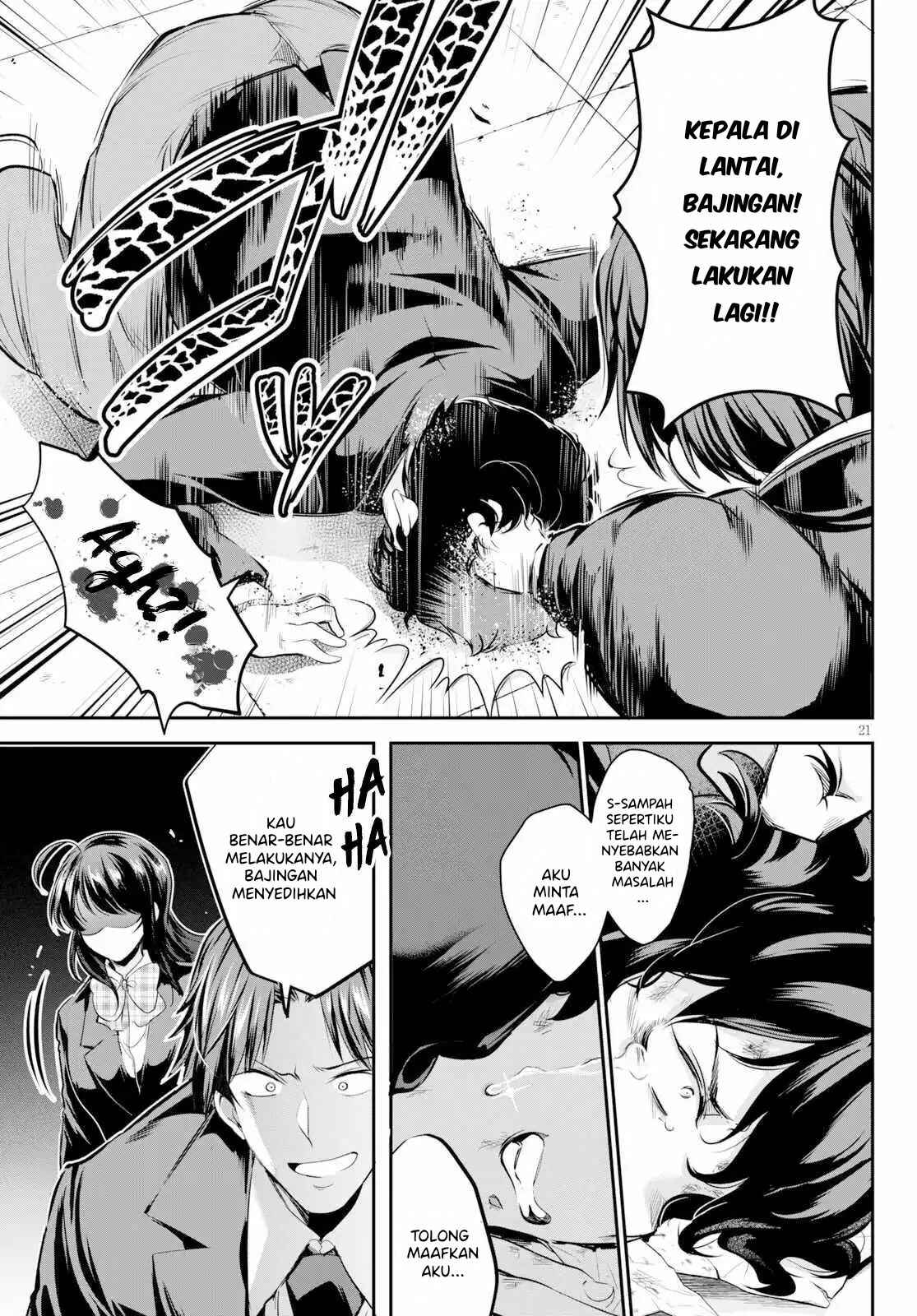 Kankin Ou Chapter 1 - Page 25