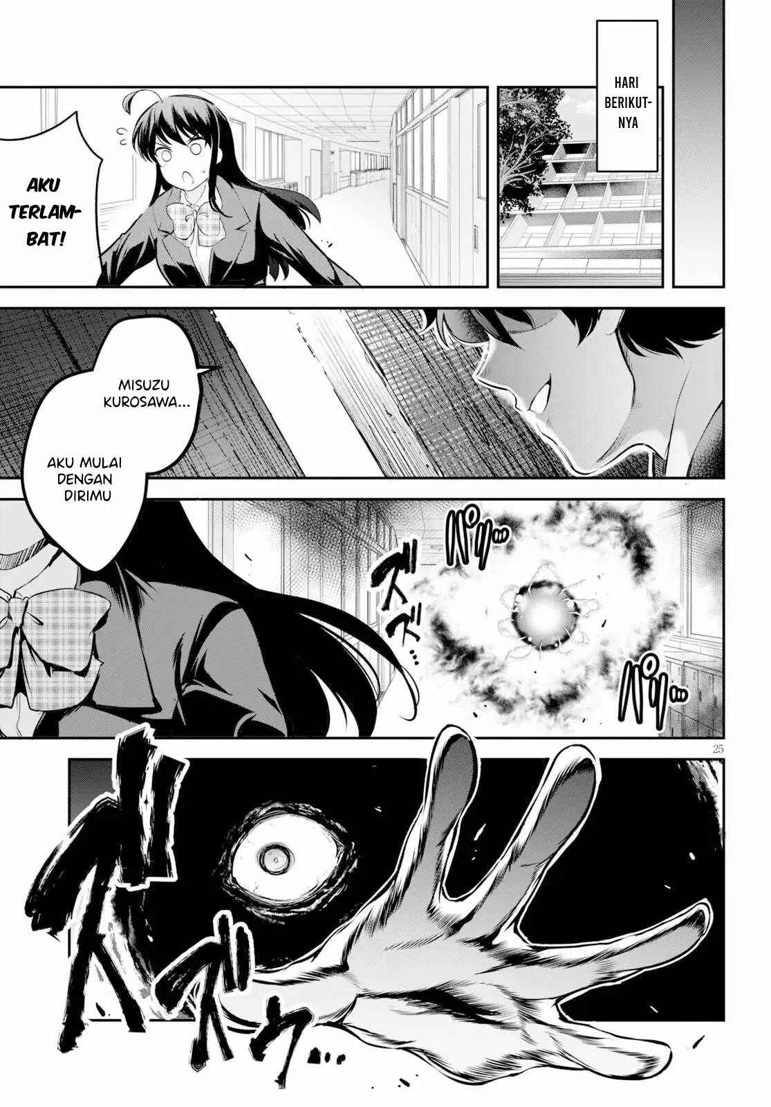 Kankin Ou Chapter 1 - Page 29
