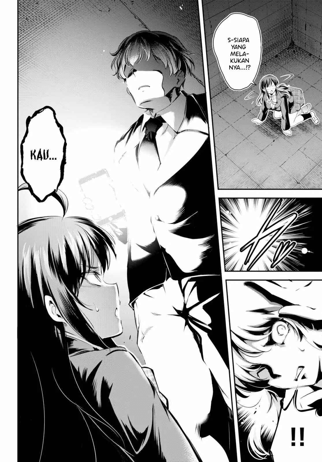 Kankin Ou Chapter 1 - Page 32