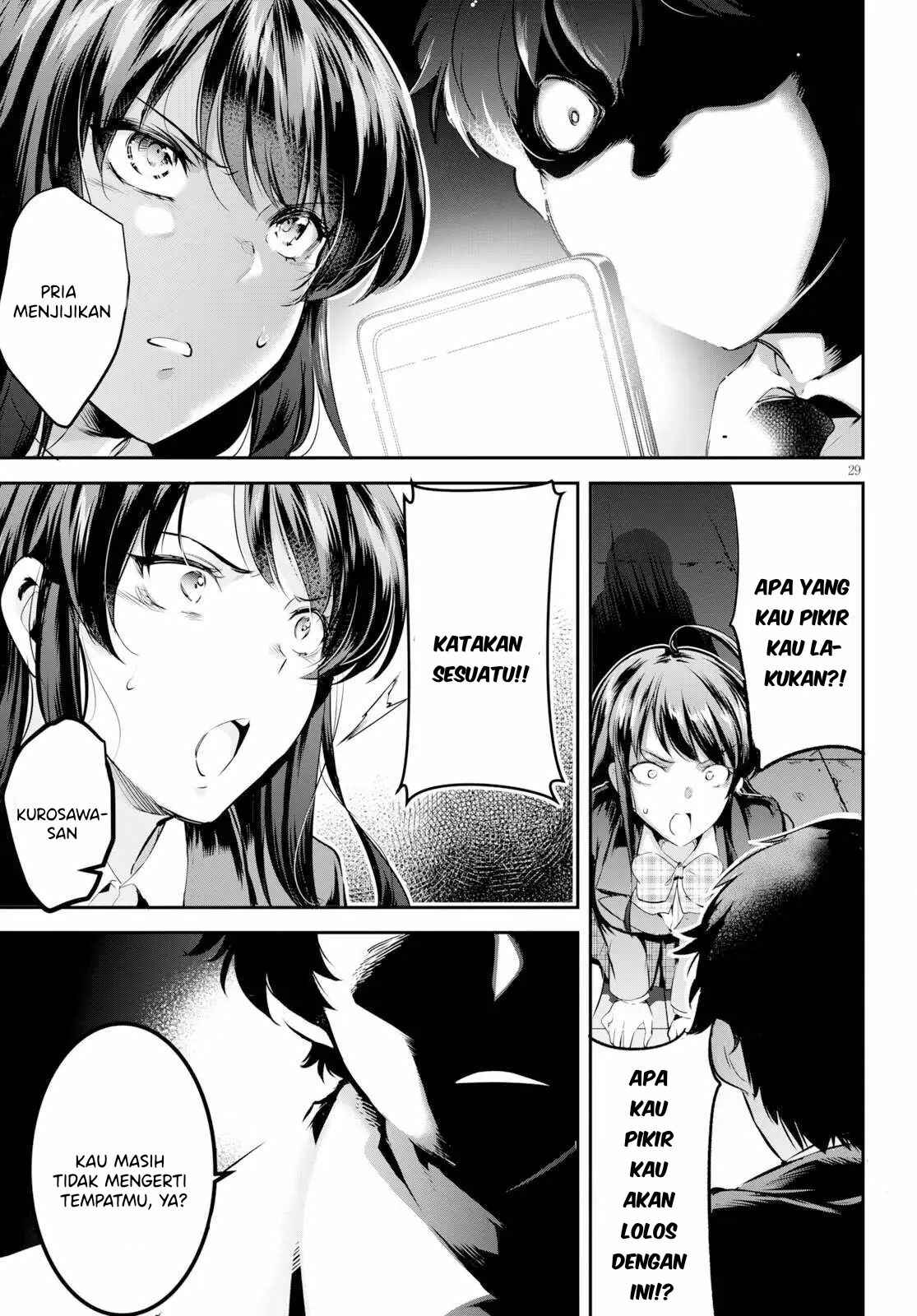 Kankin Ou Chapter 1 - Page 33