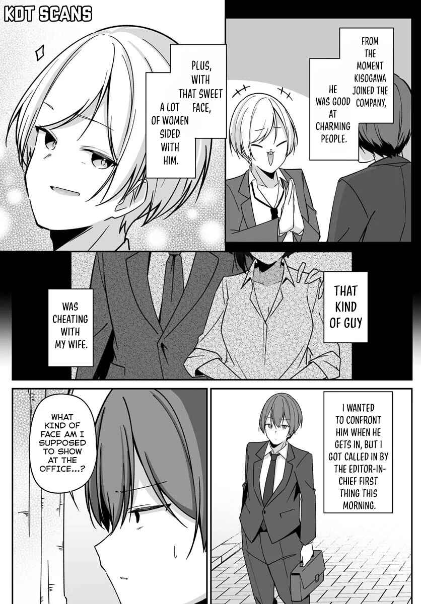 Madogiwa Henshuu to Baka ni Sareta Ore ga, Futago JK to Doukyo suru Koto ni Natta Chapter 2 - Page 13