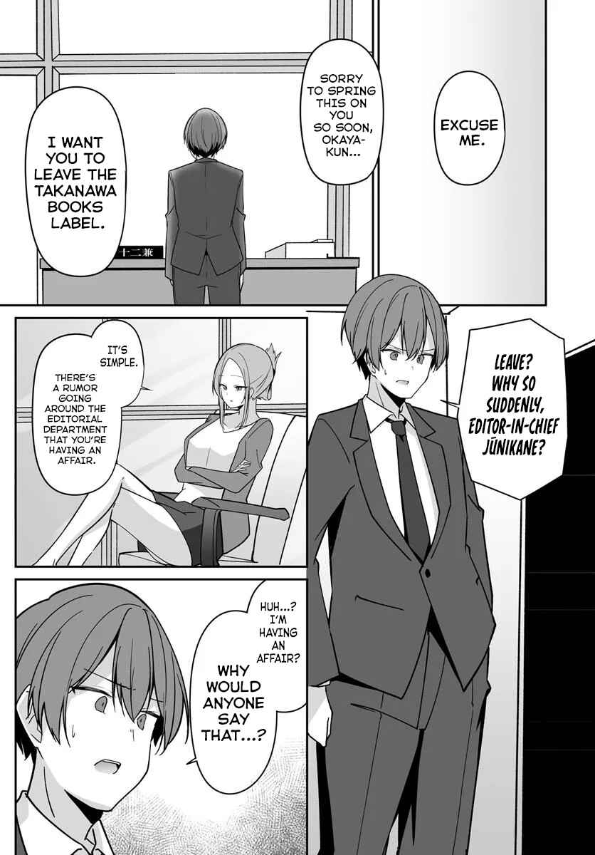 Madogiwa Henshuu to Baka ni Sareta Ore ga, Futago JK to Doukyo suru Koto ni Natta Chapter 2 - Page 14