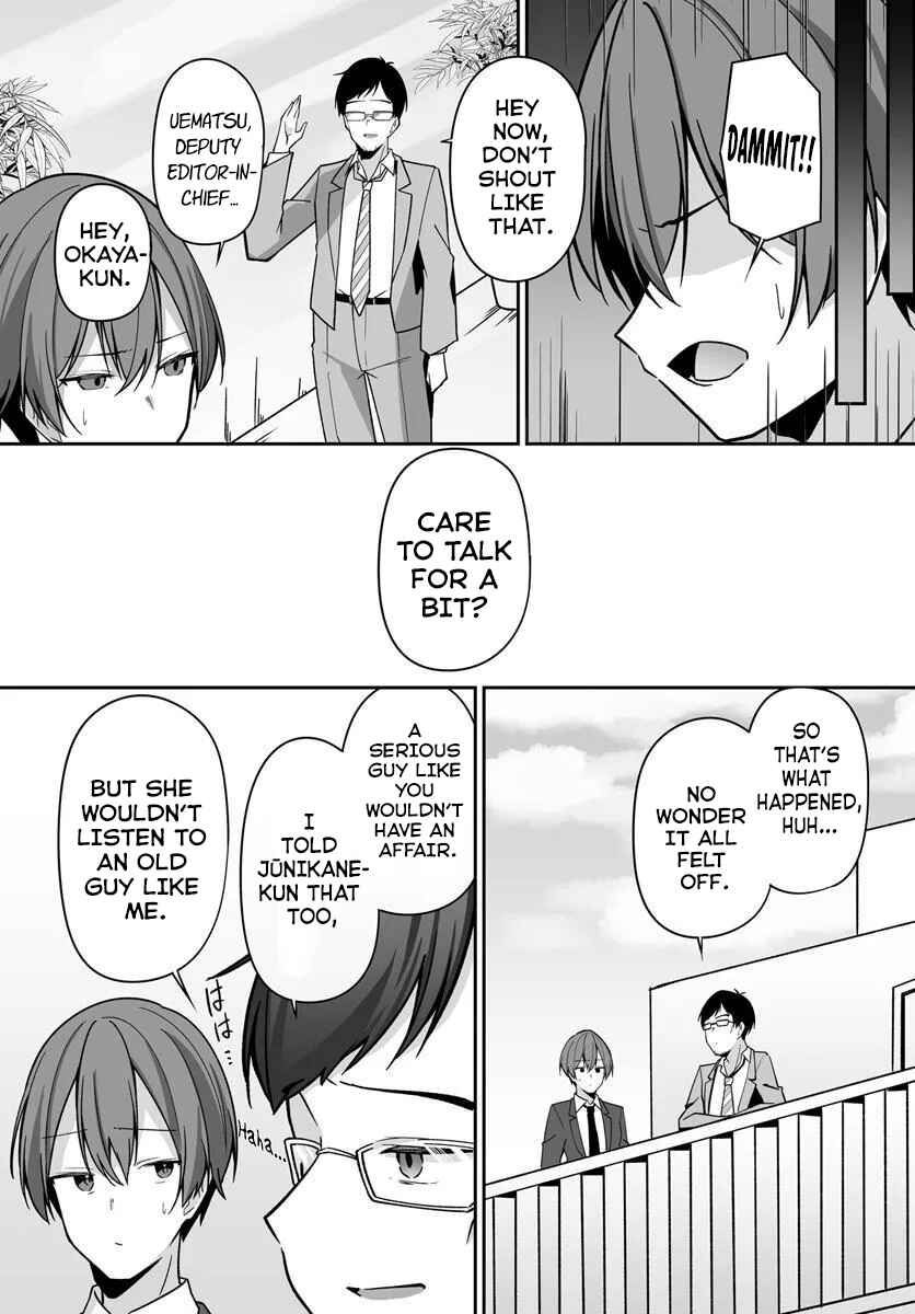 Madogiwa Henshuu to Baka ni Sareta Ore ga, Futago JK to Doukyo suru Koto ni Natta Chapter 2 - Page 17