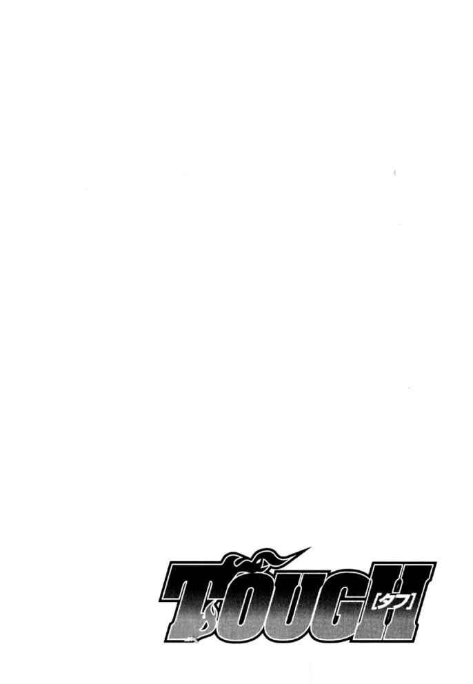 Tough Chapter 2 - Page 27