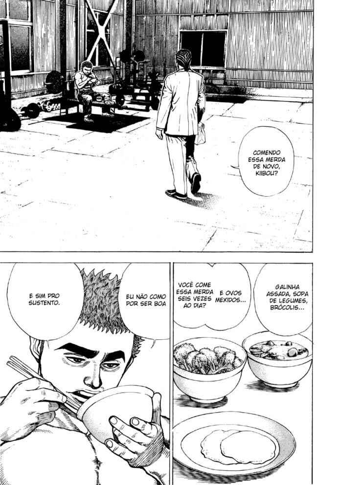 Tough Chapter 2 - Page 4