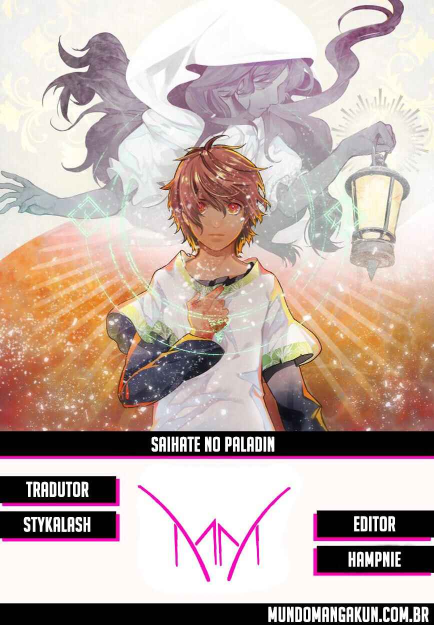 Saihate no Paladin Chapter 20 - Page 1