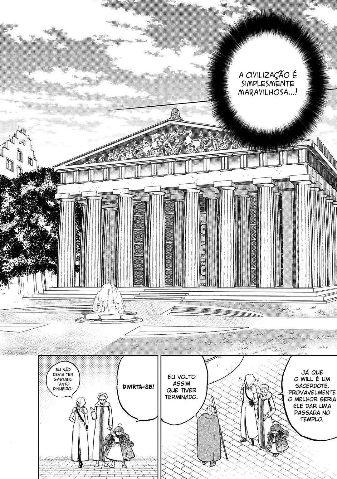 Saihate no Paladin Chapter 20 - Page 7